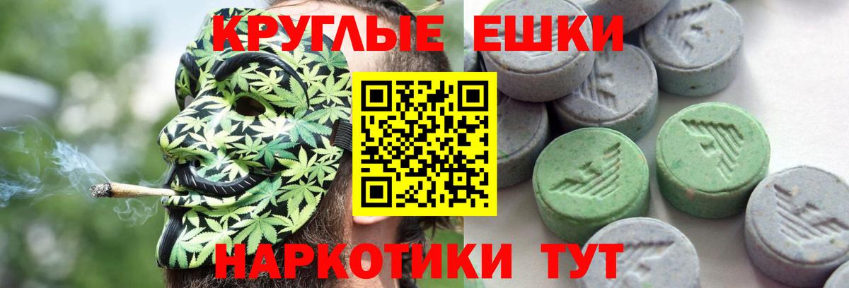 ЭКСТАЗИ louis Vuitton Сегежа