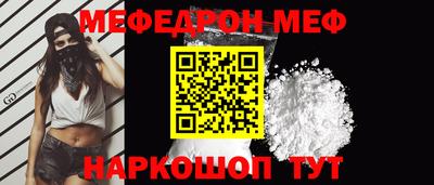 крисы Рязань