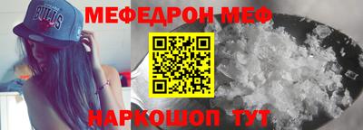 крисы Рязань