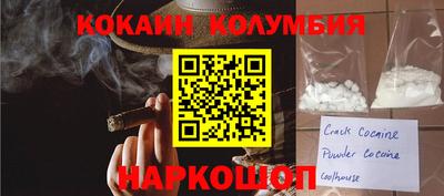 крисы Рязань