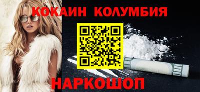 крисы Рязань