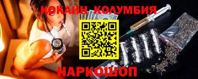 крисы Рязань