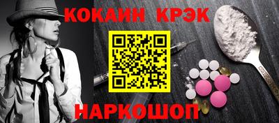 крисы Рязань