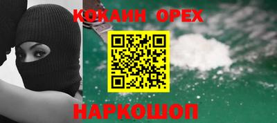 крисы Рязань