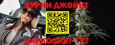 крисы Рязань