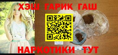 крисы Рязань