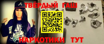 крисы Рязань